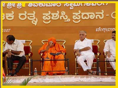 karnataka1