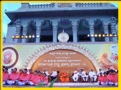 karnataka8